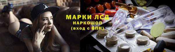 круглые Бронницы